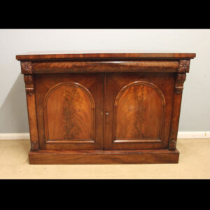 Antique Victorian Mahogany Chiffonier Sideboard Server