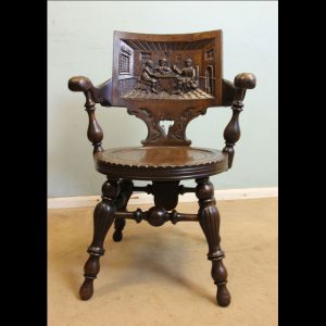 Victorian Carved Oak Chair,