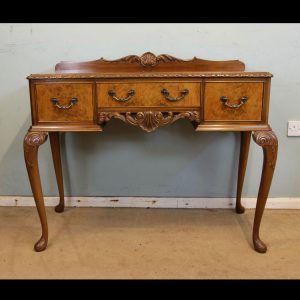 Queen Anne Style Burr Walnut Side Table