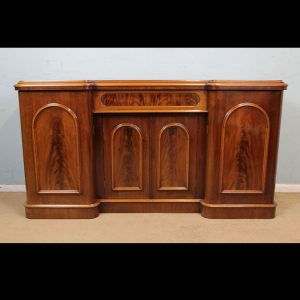 Antique Victorian Mahogany Breakfront Sideboard Dresser Base
