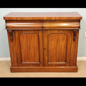 Antique Victorian Mahogany Chiffonier Sideboard Base
