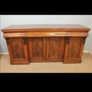 Antique Victorian Mahogany Sideboard Base