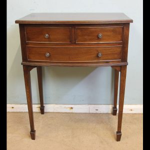 Antique Mahogany Bow Front Side Table
