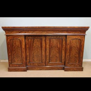 Quality Victorian Mahogany Chiffonier Sideboard Base