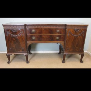 Antique Mahogany Breakfront Sideboard Dresser