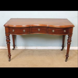 Antique Victorian Mahogany Shaped Side Table