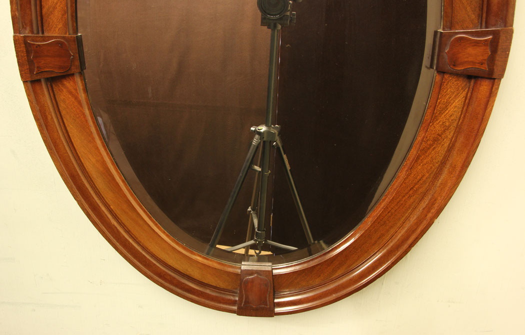 11380r8 Antique Mahogany Bevelled Oval Overmantle Mirror, Antique Mahogany Oval Overmantle Wall Mirror. This lovely quality mahogany framed oval mirror has a raised moulded edge