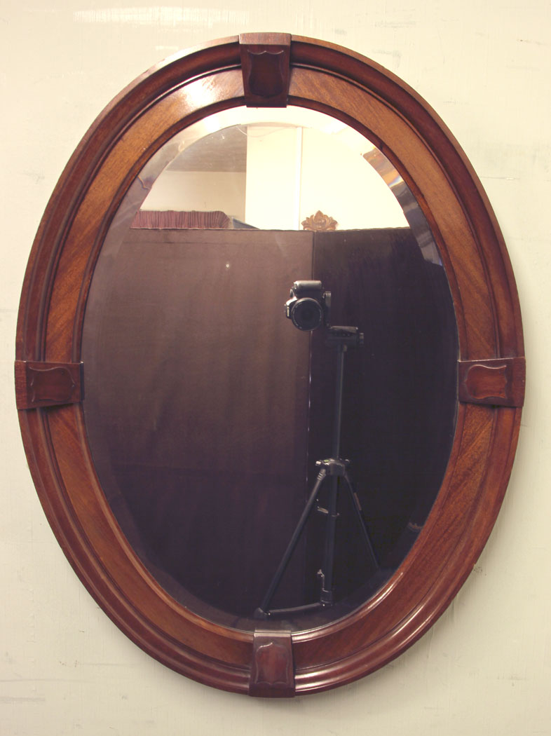 11380r9 Antique Mahogany Bevelled Oval Overmantle Mirror, Antique Mahogany Oval Overmantle Wall Mirror. This lovely quality mahogany framed oval mirror has a raised moulded edge