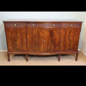 Mahogany Bow Front Georgian Style Sideboard Base