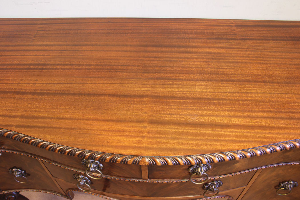 11616r7 Antique Quality Mahogany Sideboard,