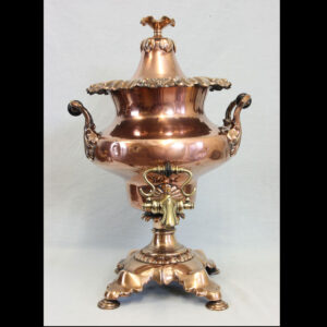 Antique Victorian Copper Kettle Samovar Tea Urn