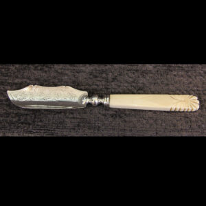 Antique Victorian Silver Butter Knife