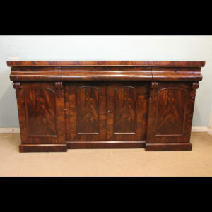 Antique Victorian Mahogany Chiffonier Sideboard Server