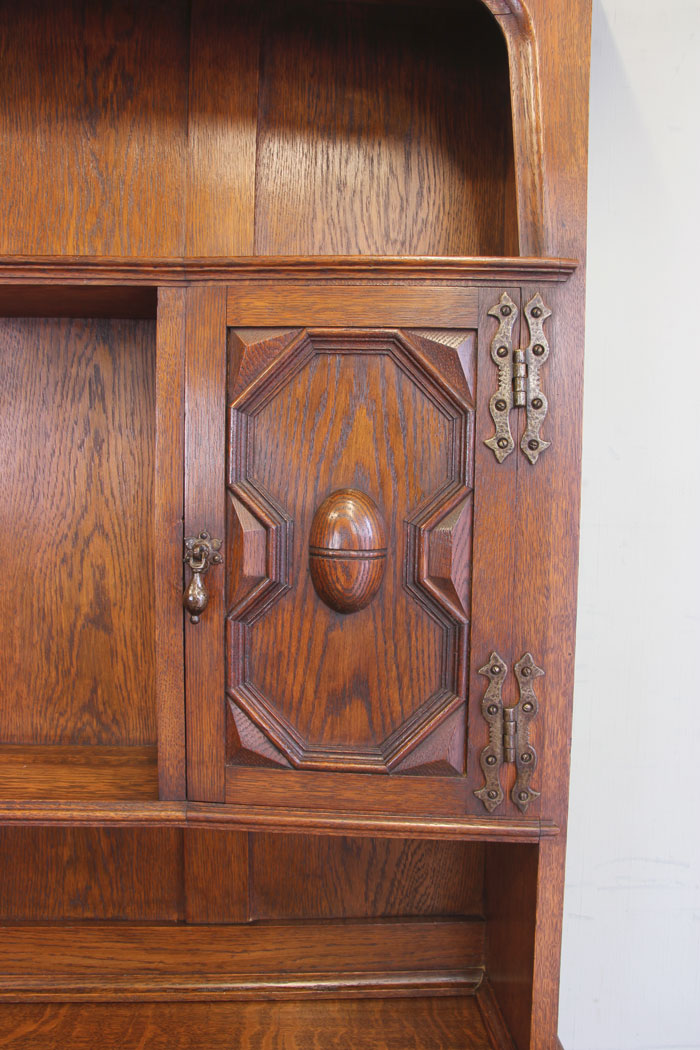 11871r9 Antique Oak Dresser,