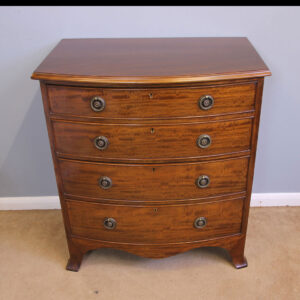 Quality Antique Small Georgian Style Bow Front Chest of Drawers