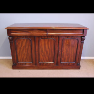 Antique Victorian Mahogany Chiffonier Sideboard Server