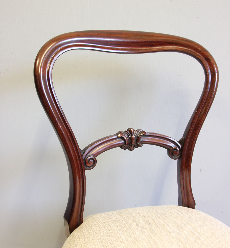 12203r10 Set Four Victorian Mahogany Dining Chairs,