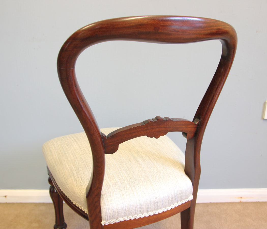 12203r8 Set Four Victorian Mahogany Dining Chairs,
