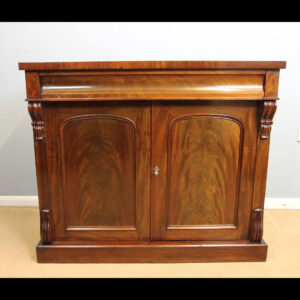 Antique Victorian Mahogany Chiffonier Sideboard