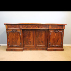 Antique Victorian Mahogany Chiffonier Sideboard Base