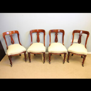Antique Victorian Set of Four Mahogany Dining Chairs