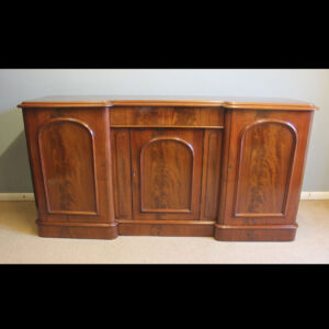 Victorian Mahogany Chiffonier Sideboard Dresser Base